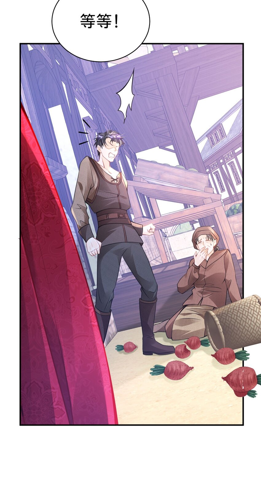 第10话 没必要把她卷进来(1/2)-第12话