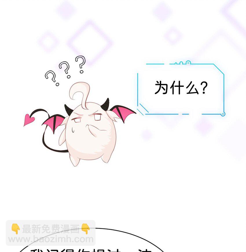 第10话 没必要把她卷进来(1/2)-第12话