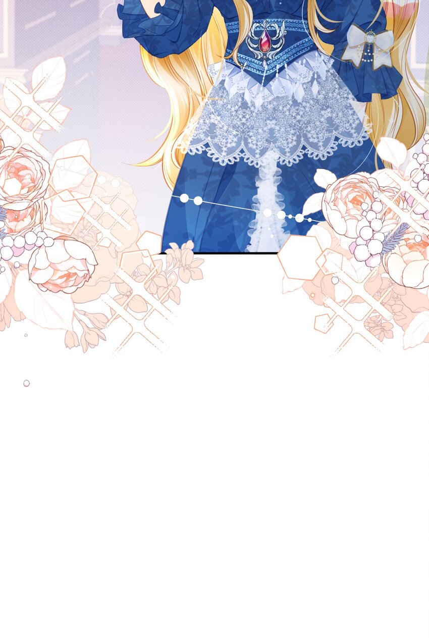 第14话 不能让我的恩人受欺负(1/2)-第16话