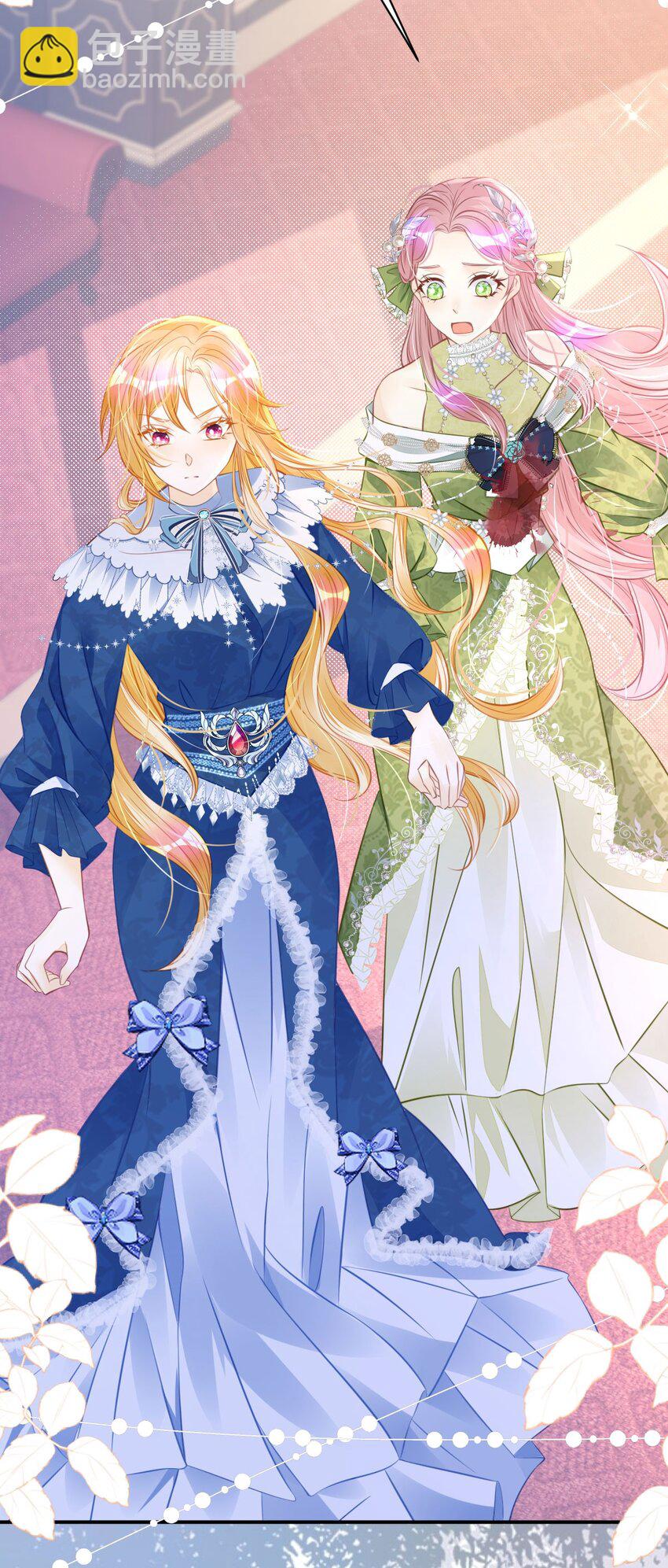 第14话 不能让我的恩人受欺负(1/2)-第16话