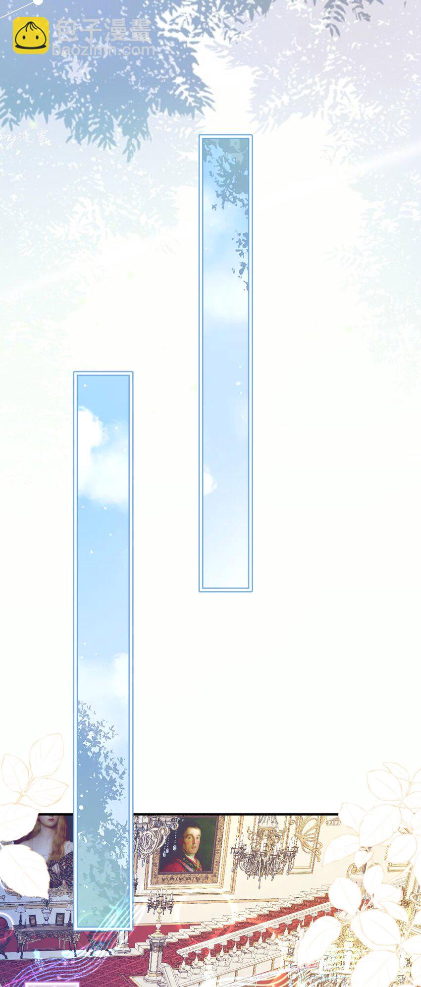 第14话 不能让我的恩人受欺负(1/2)-第16话