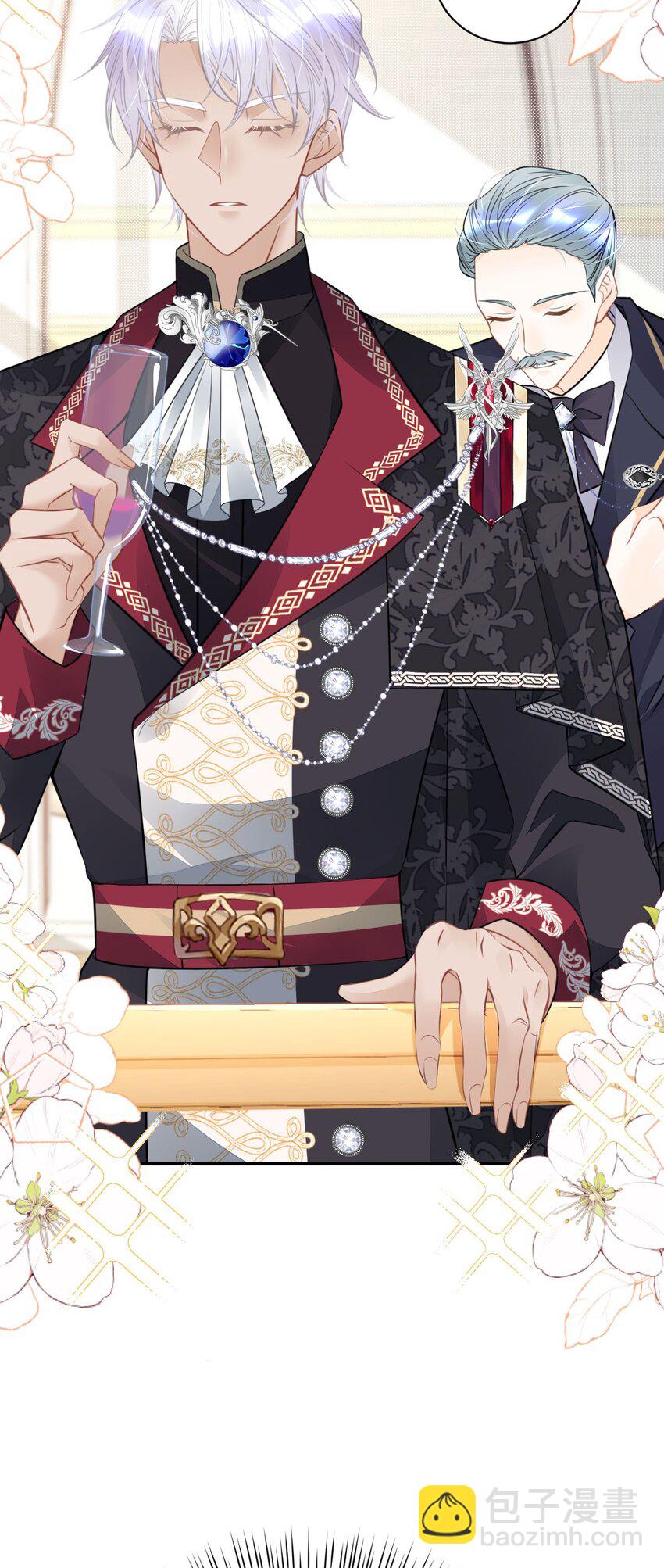 第14话 不能让我的恩人受欺负(1/2)-第16话