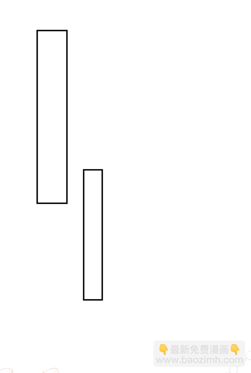 第14话 不能让我的恩人受欺负(1/2)-第16话