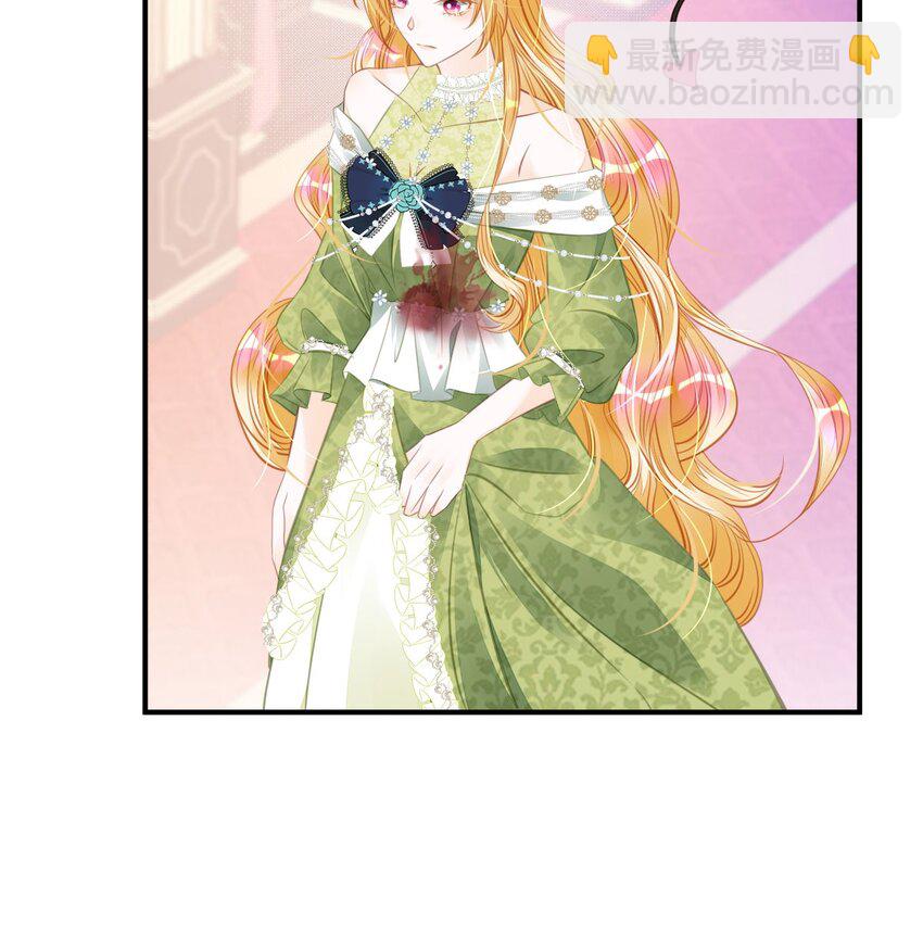 第16话 你爱慕我吗？(1/2)-第18话