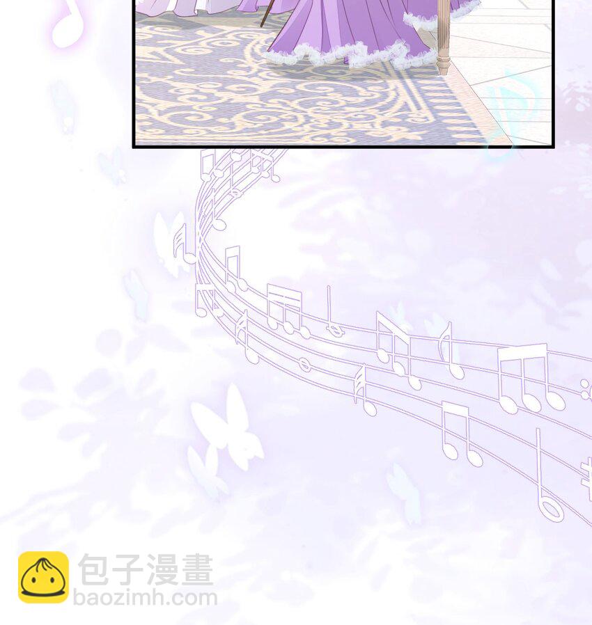 第16话 你爱慕我吗？(1/2)-第18话