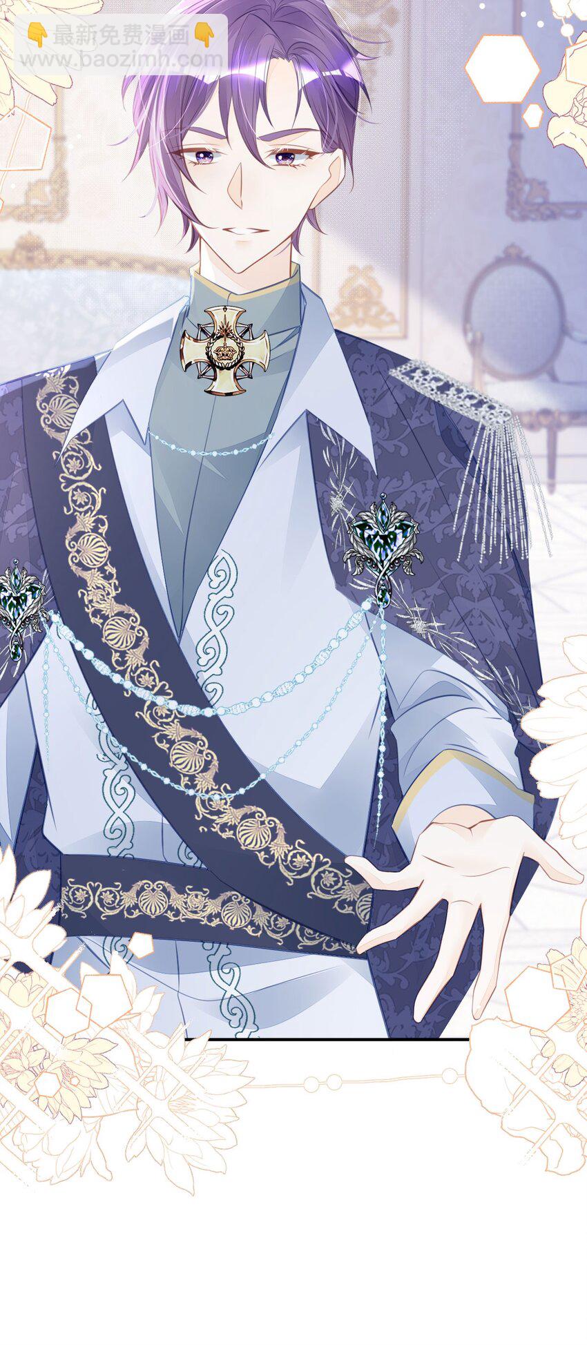 第16话 你爱慕我吗？(1/2)-第18话