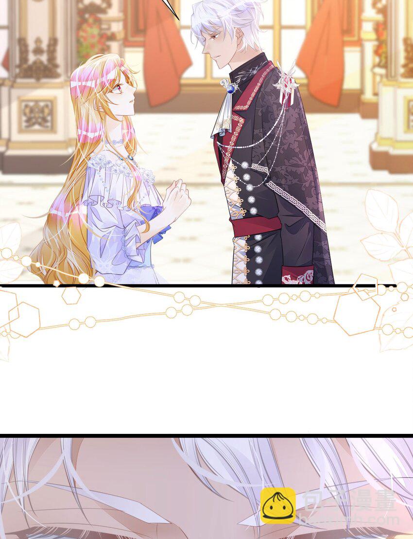 第20话 原以为你和别人不同-第22话