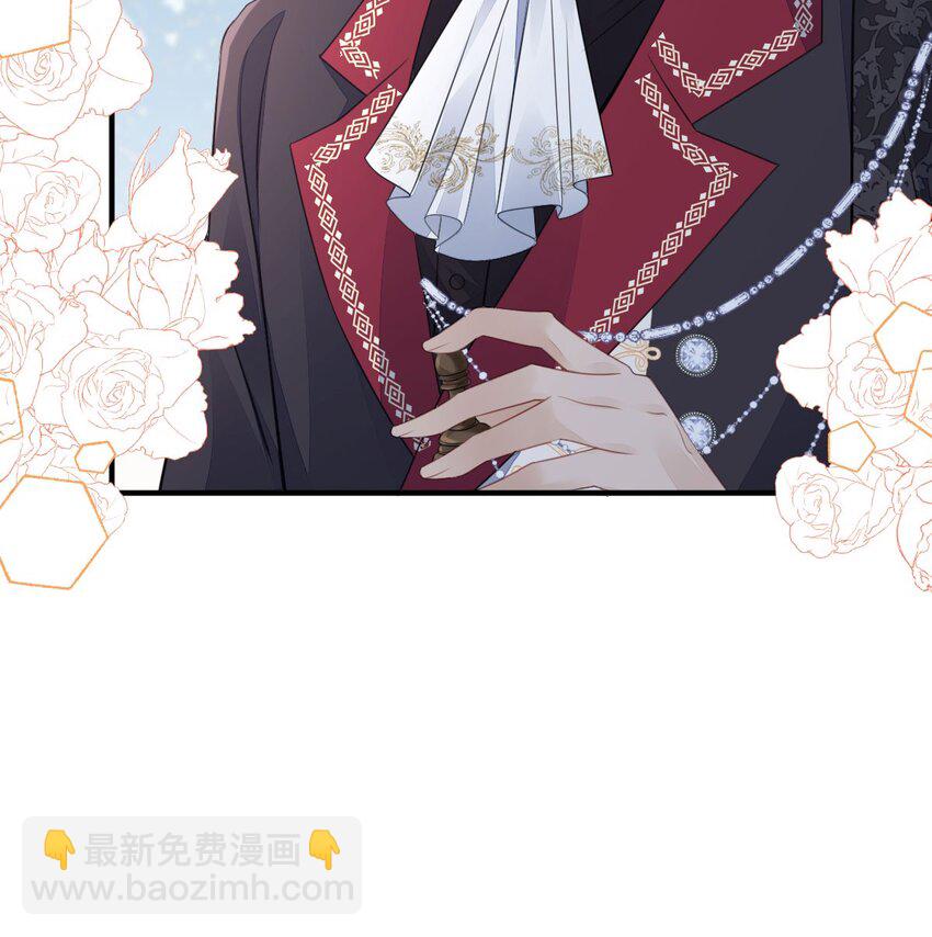 第22话 这是我送给您的礼物-第24话