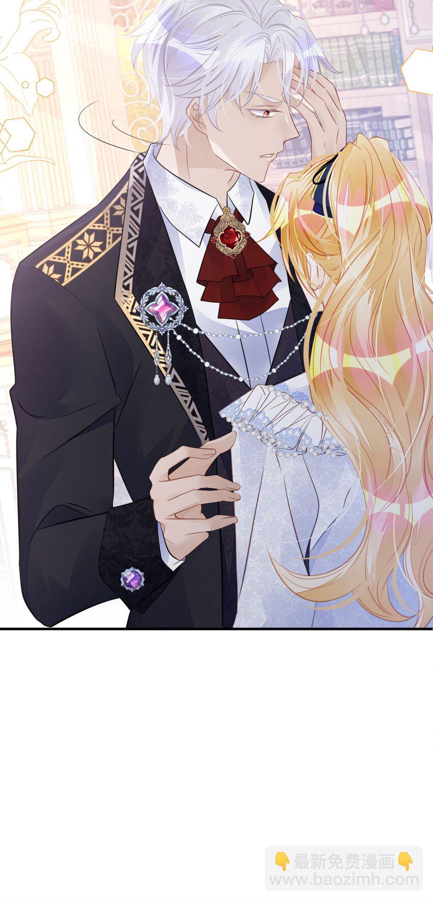 第28话 我以身相许来报答吧(1/2)-第30话