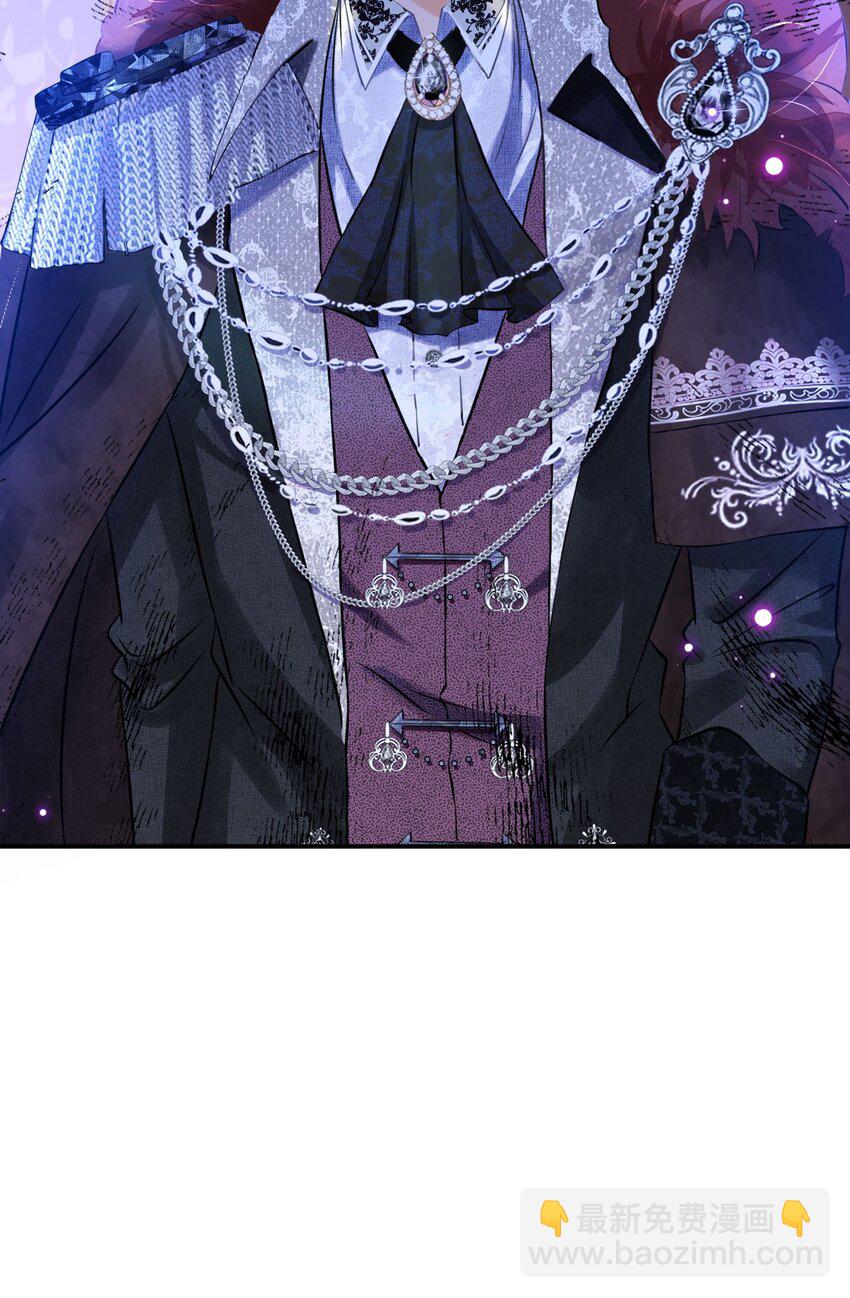 第2话 居然和我谈条件(1/2)-第4话