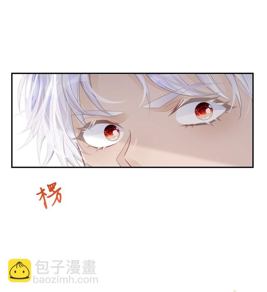 第32话 我会为她撑腰到底(1/2)-第34话