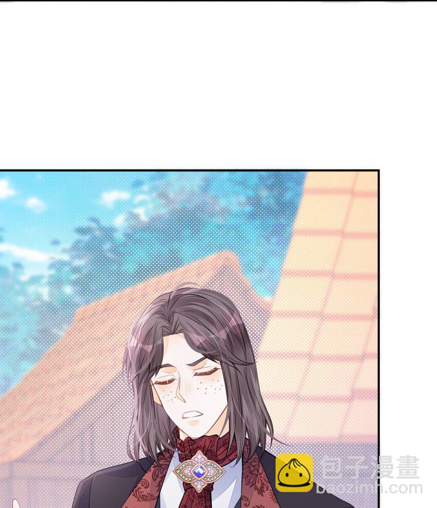 第32话 我会为她撑腰到底(1/2)-第34话