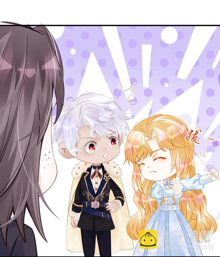 第32话 我会为她撑腰到底(1/2)-第34话