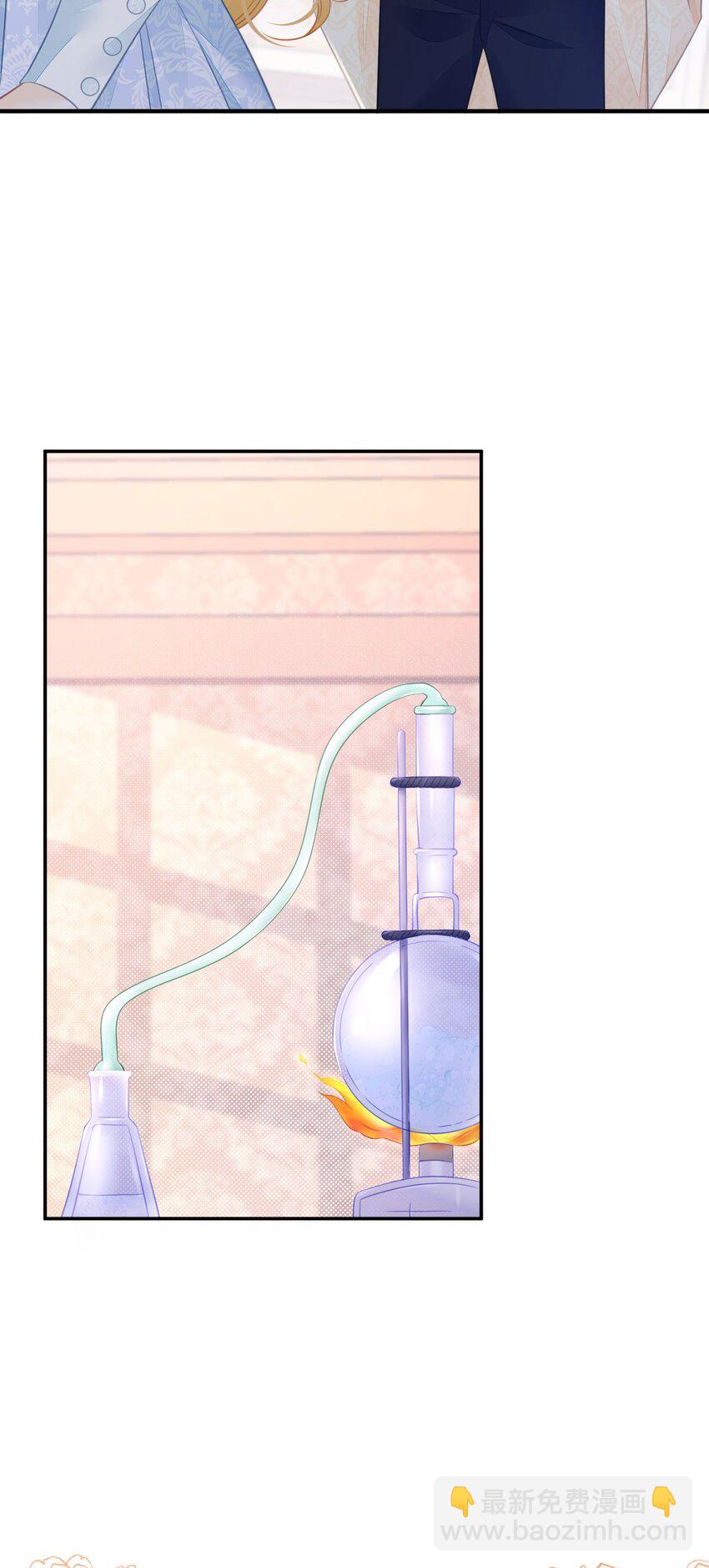 第34话 早日获得她的认可和芳心-第36话