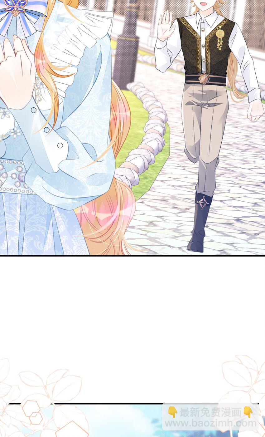 第36话 你对我而言很重要(1/2)-第38话