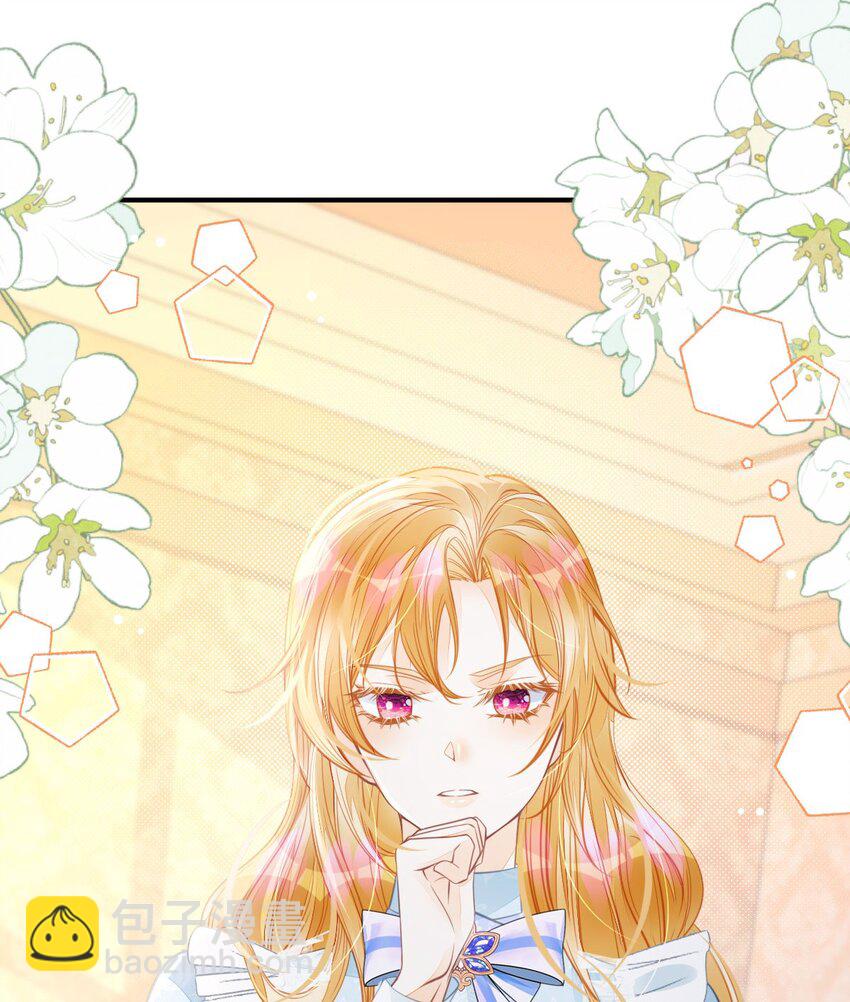 第36话 你对我而言很重要(1/2)-第38话