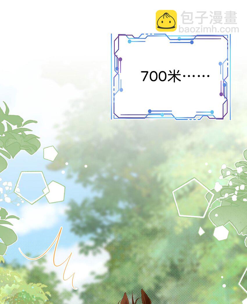 第38话 你相信他的话吗(1/2)-第40话