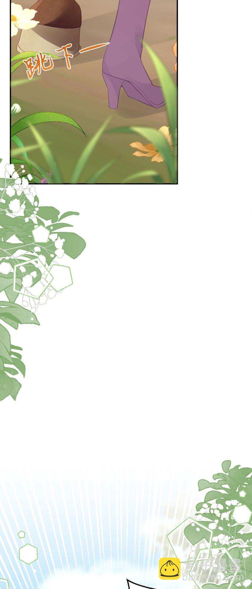 第38话 你相信他的话吗(1/2)-第40话