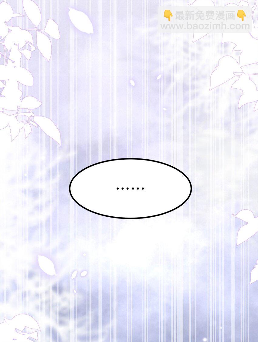 第38话 你相信他的话吗(1/2)-第40话