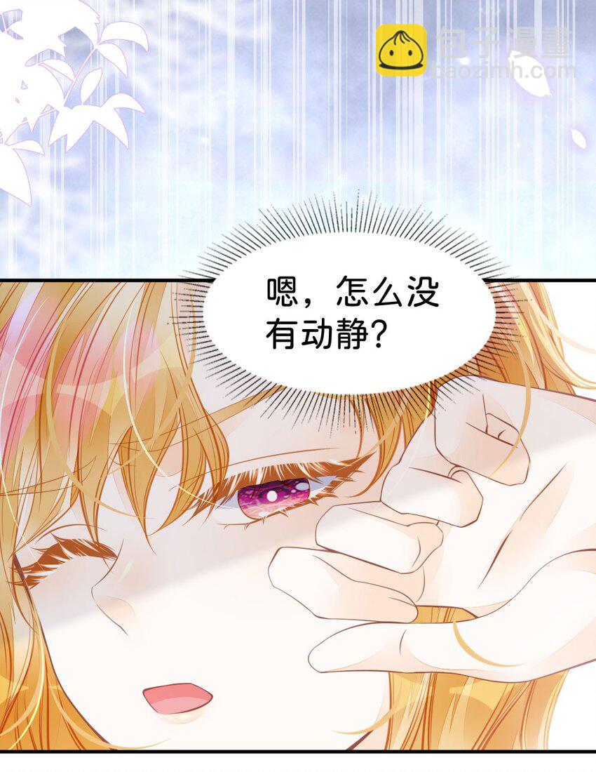 第38话 你相信他的话吗(1/2)-第40话