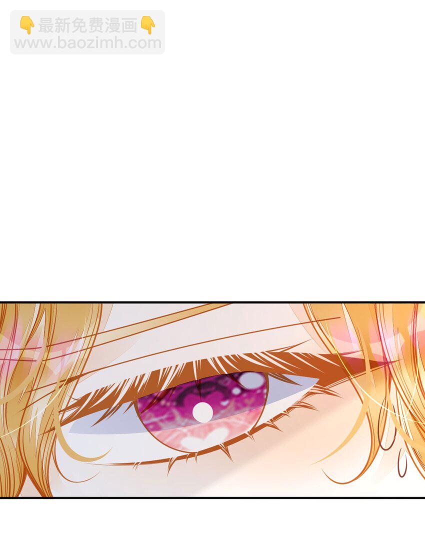 第40话 只要她高兴就行(1/2)-第42话