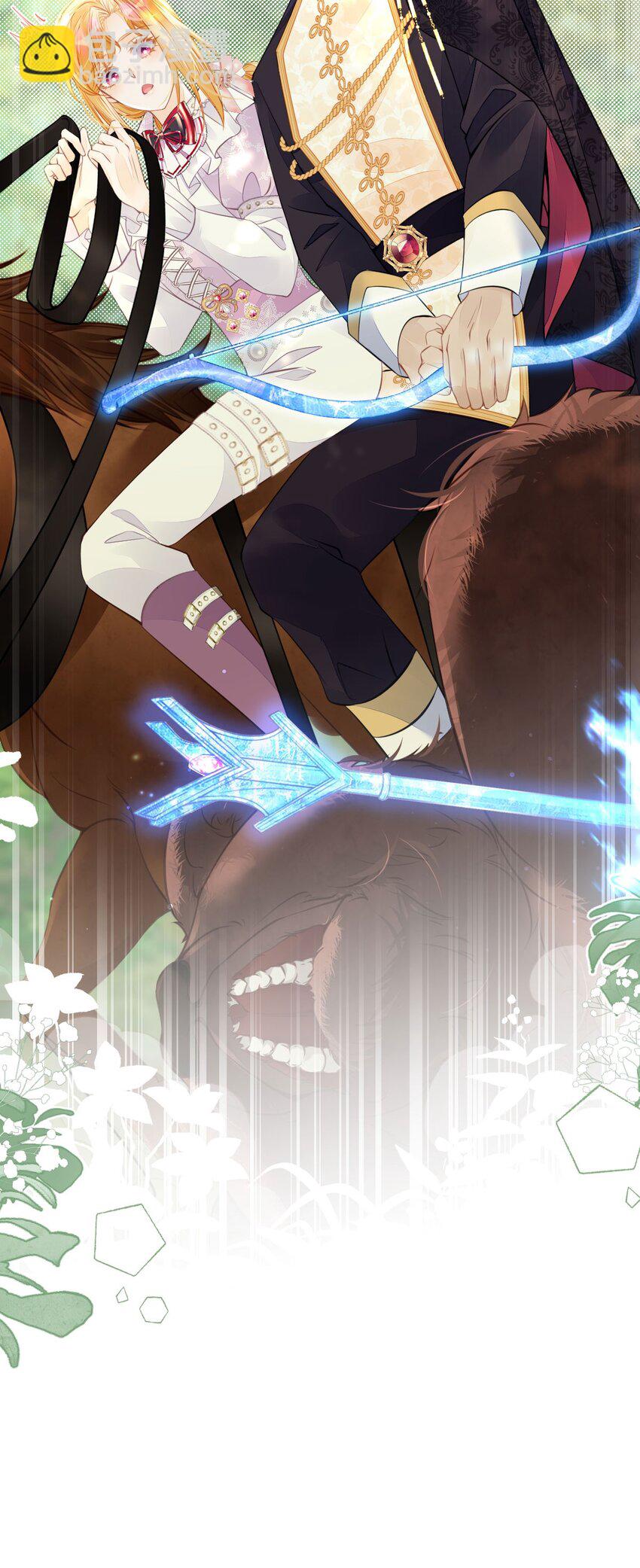 第40话 只要她高兴就行(1/2)-第42话