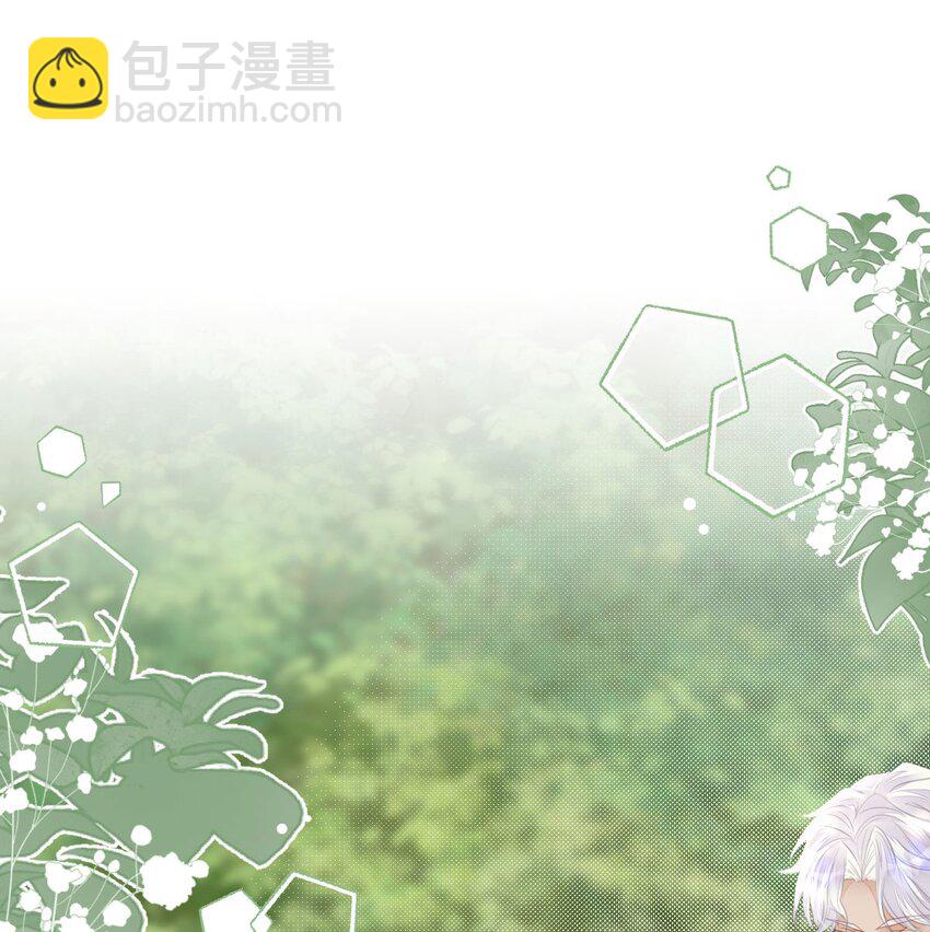 第40话 只要她高兴就行(1/2)-第42话