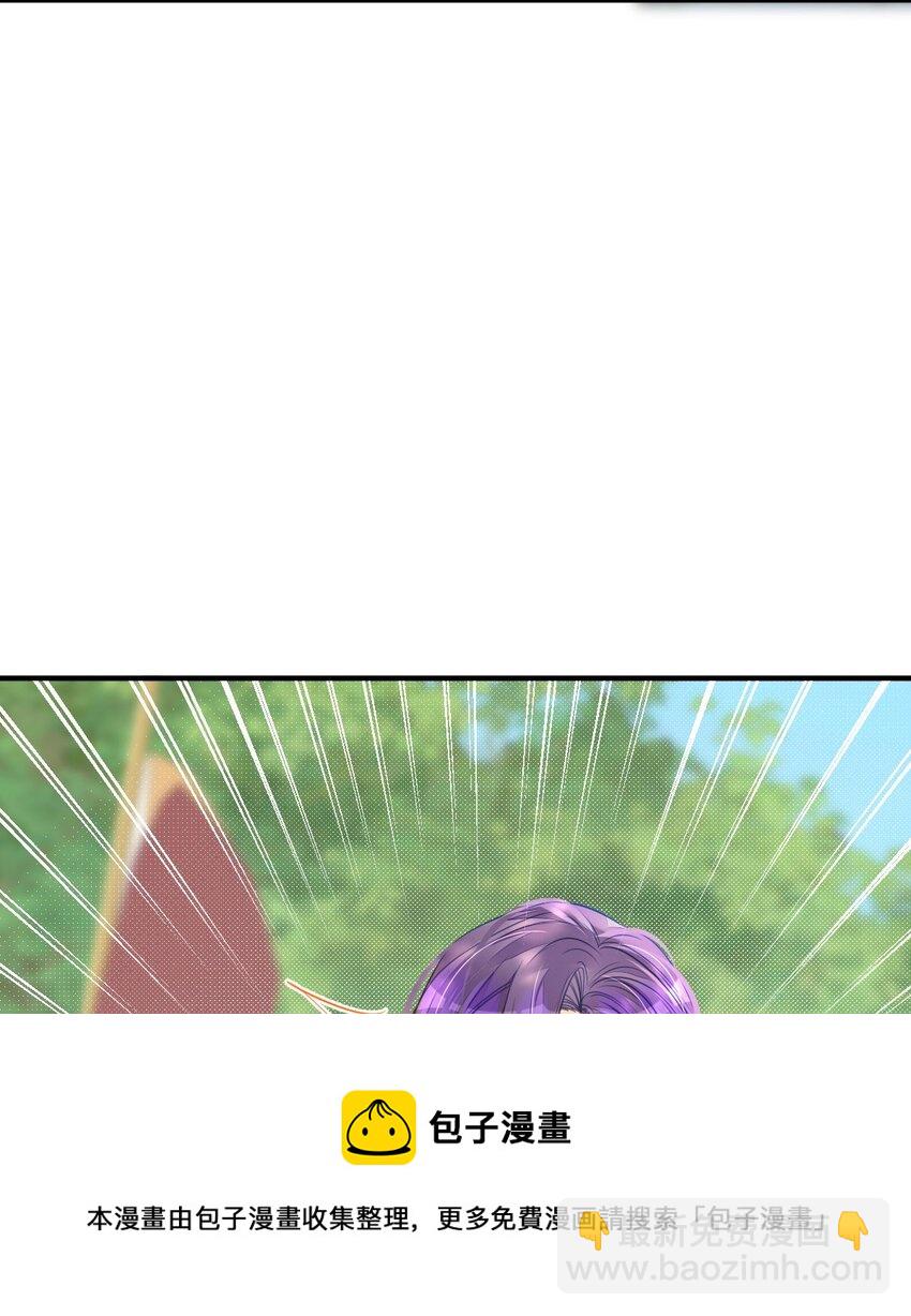 第40话 只要她高兴就行(1/2)-第42话