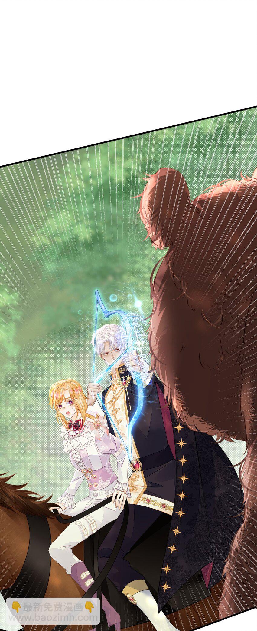 第40话 只要她高兴就行(1/2)-第42话