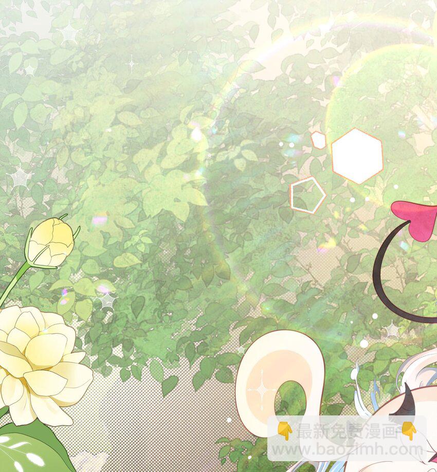 第44话 刚分开就想他(1/2)-第46话