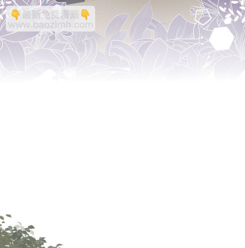 第48话 我是伯爵府唯一的主人(1/2)-第50话