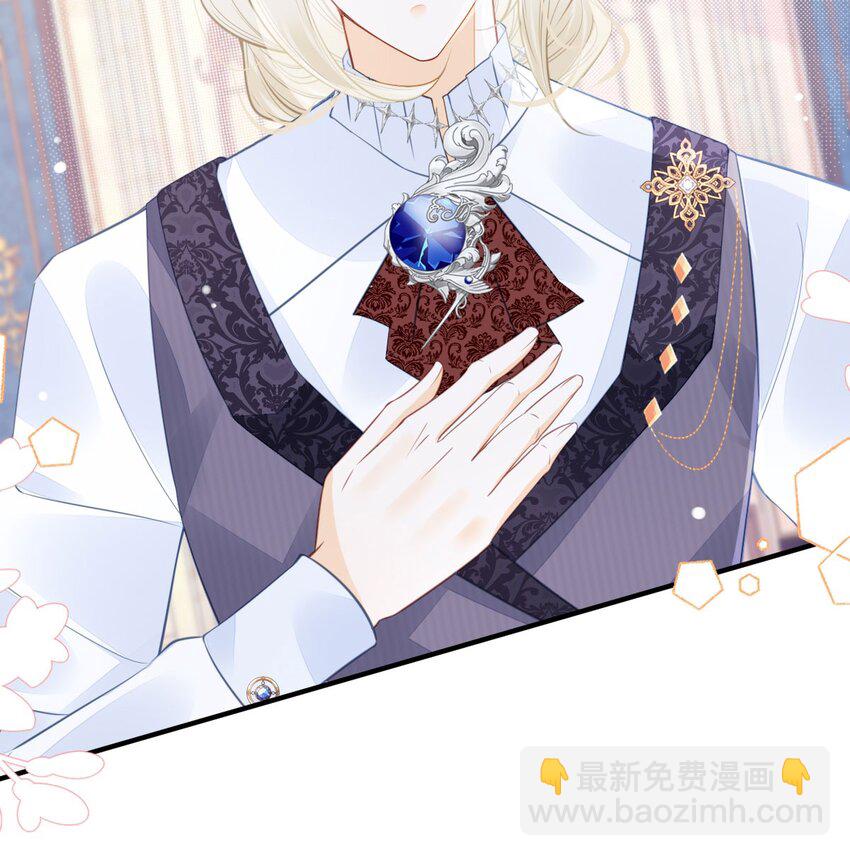 第50话 请立刻矫正剧情！-第52话