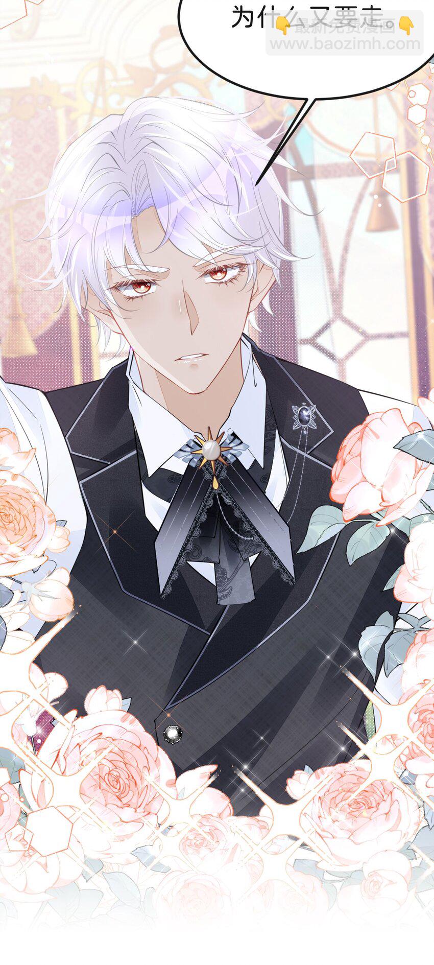 第50话 请立刻矫正剧情！-第52话