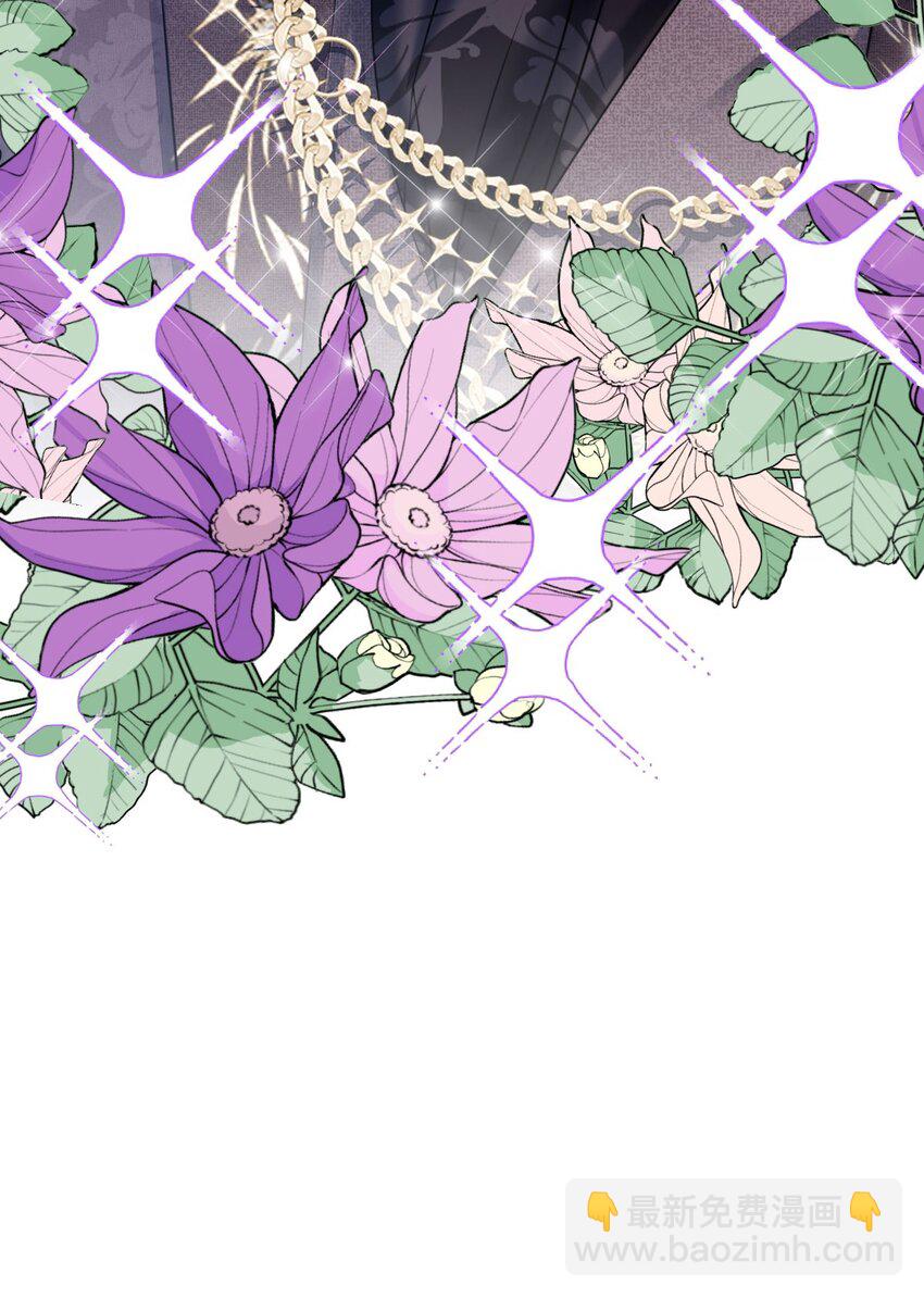 第6话 高智商的反派好难糊弄！(1/2)-第8话