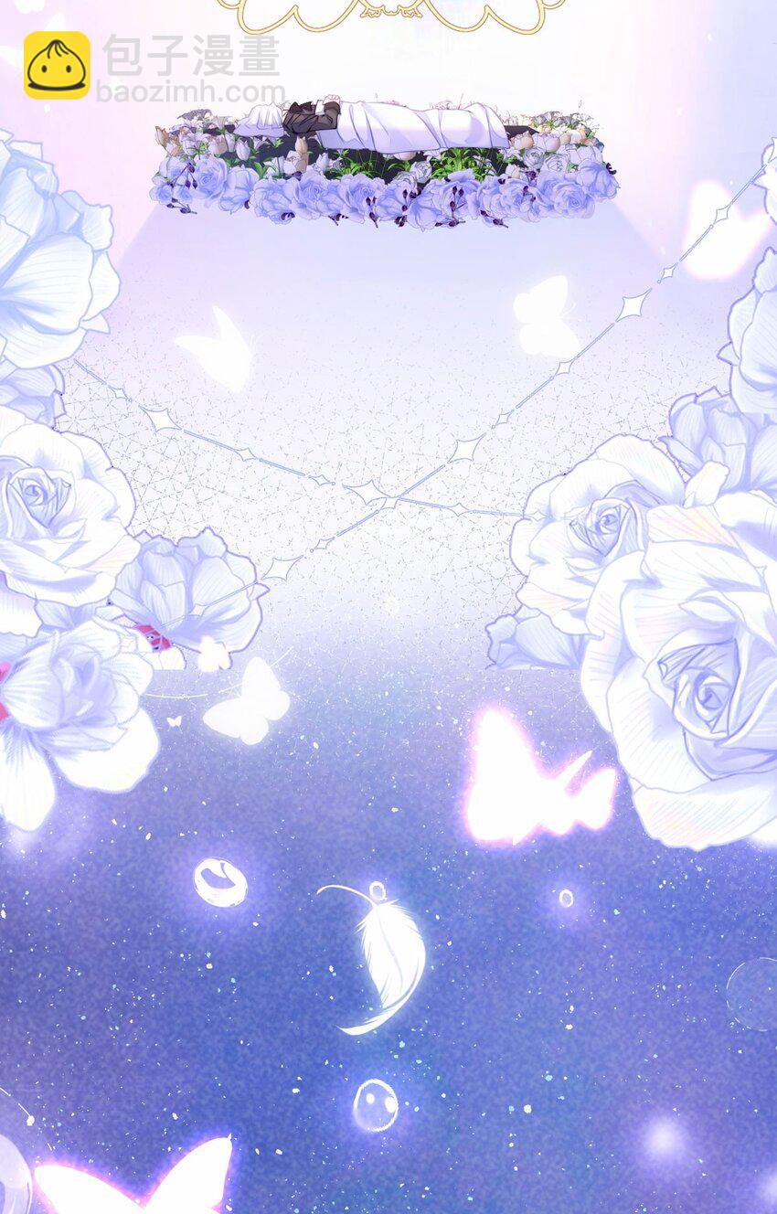 第6话 高智商的反派好难糊弄！(1/2)-第8话