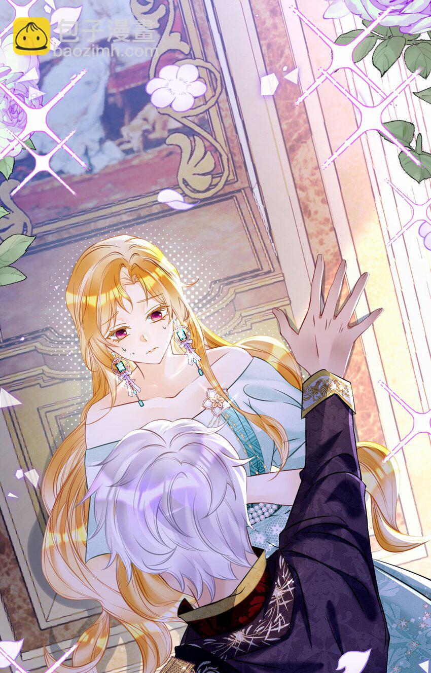 第6话 高智商的反派好难糊弄！(1/2)-第8话