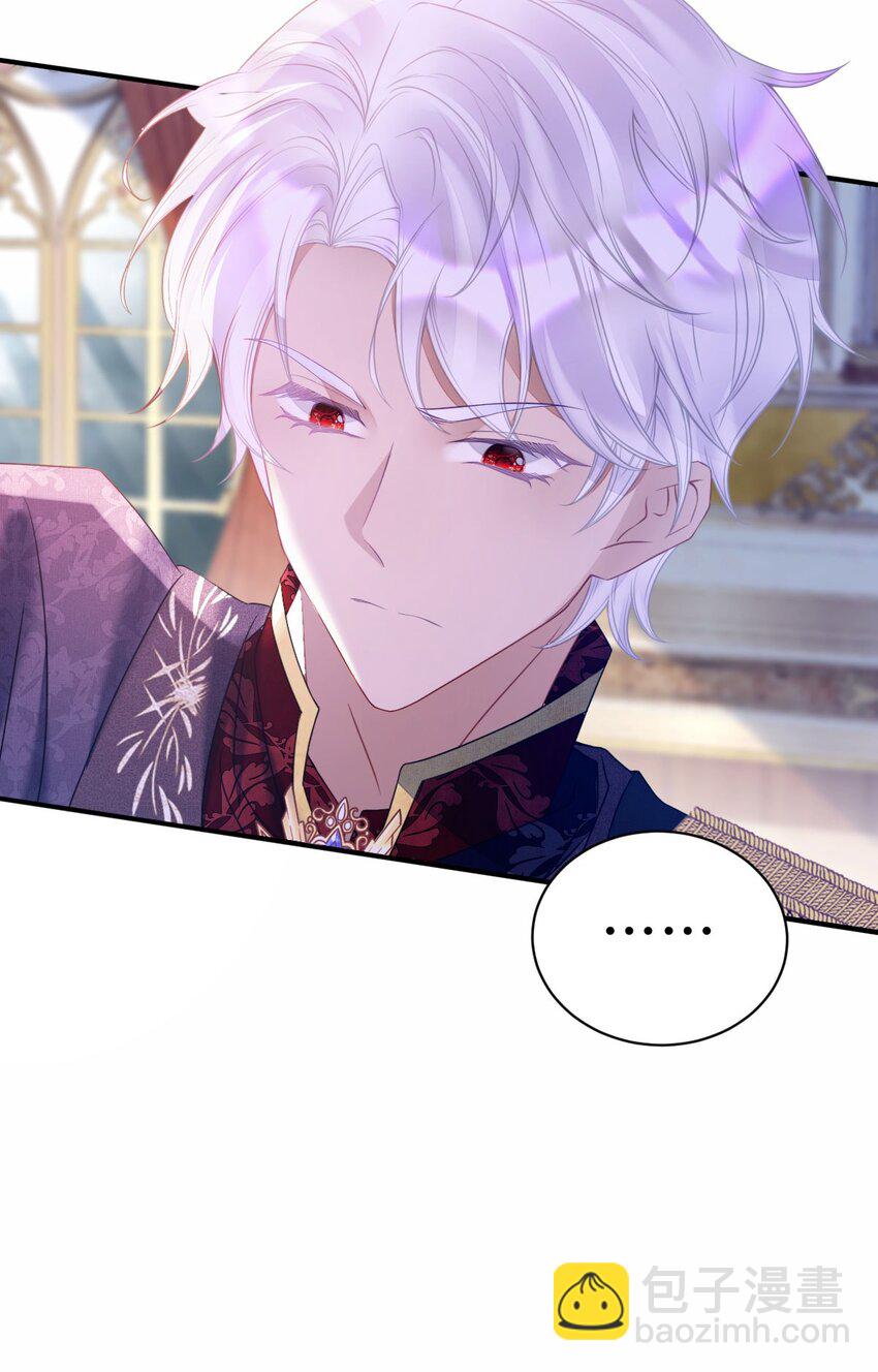 第6话 高智商的反派好难糊弄！(1/2)-第8话