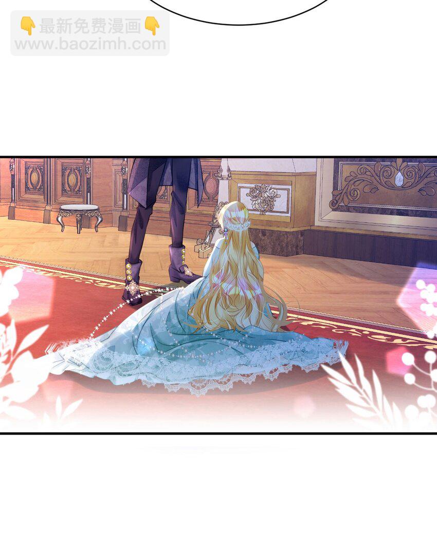 第6话 高智商的反派好难糊弄！(1/2)-第8话