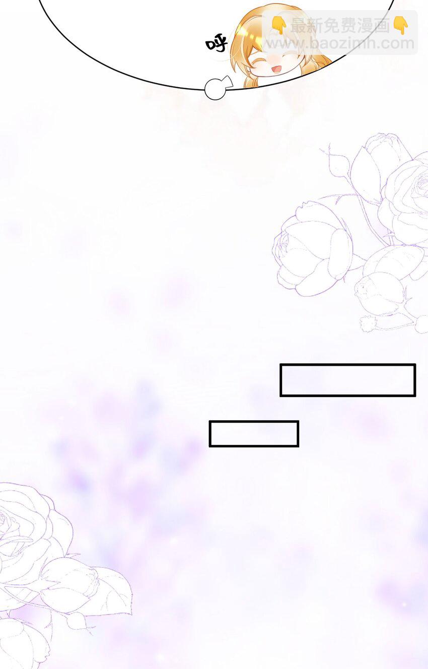 第6话 高智商的反派好难糊弄！(1/2)-第8话