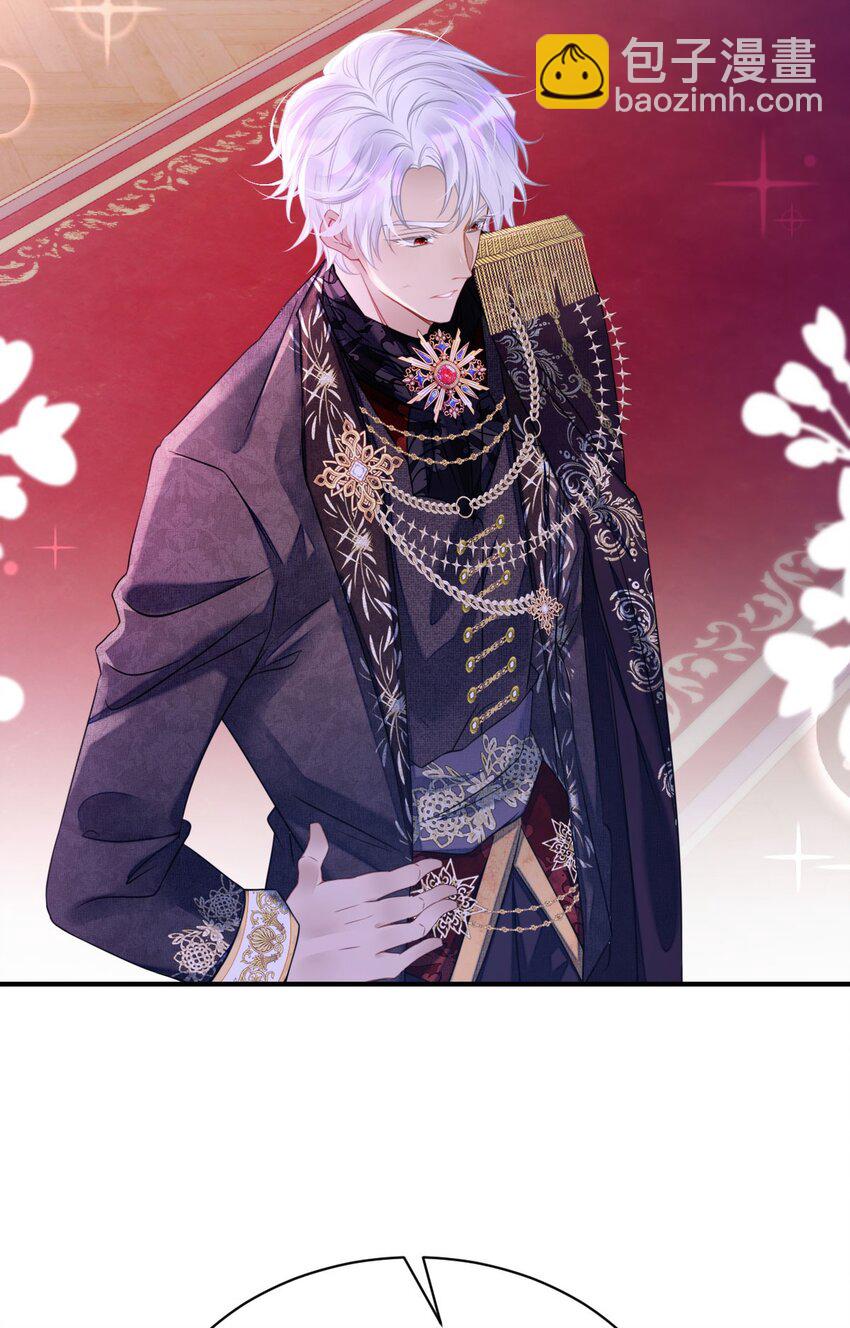 第6话 高智商的反派好难糊弄！(1/2)-第8话