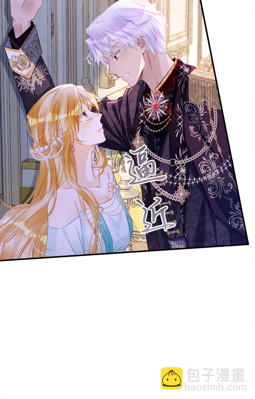 第6话 高智商的反派好难糊弄！(1/2)-第8话