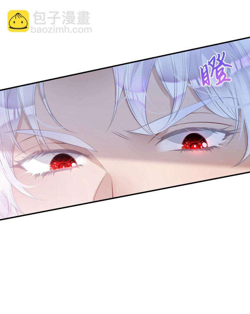 第6话 高智商的反派好难糊弄！(1/2)-第8话