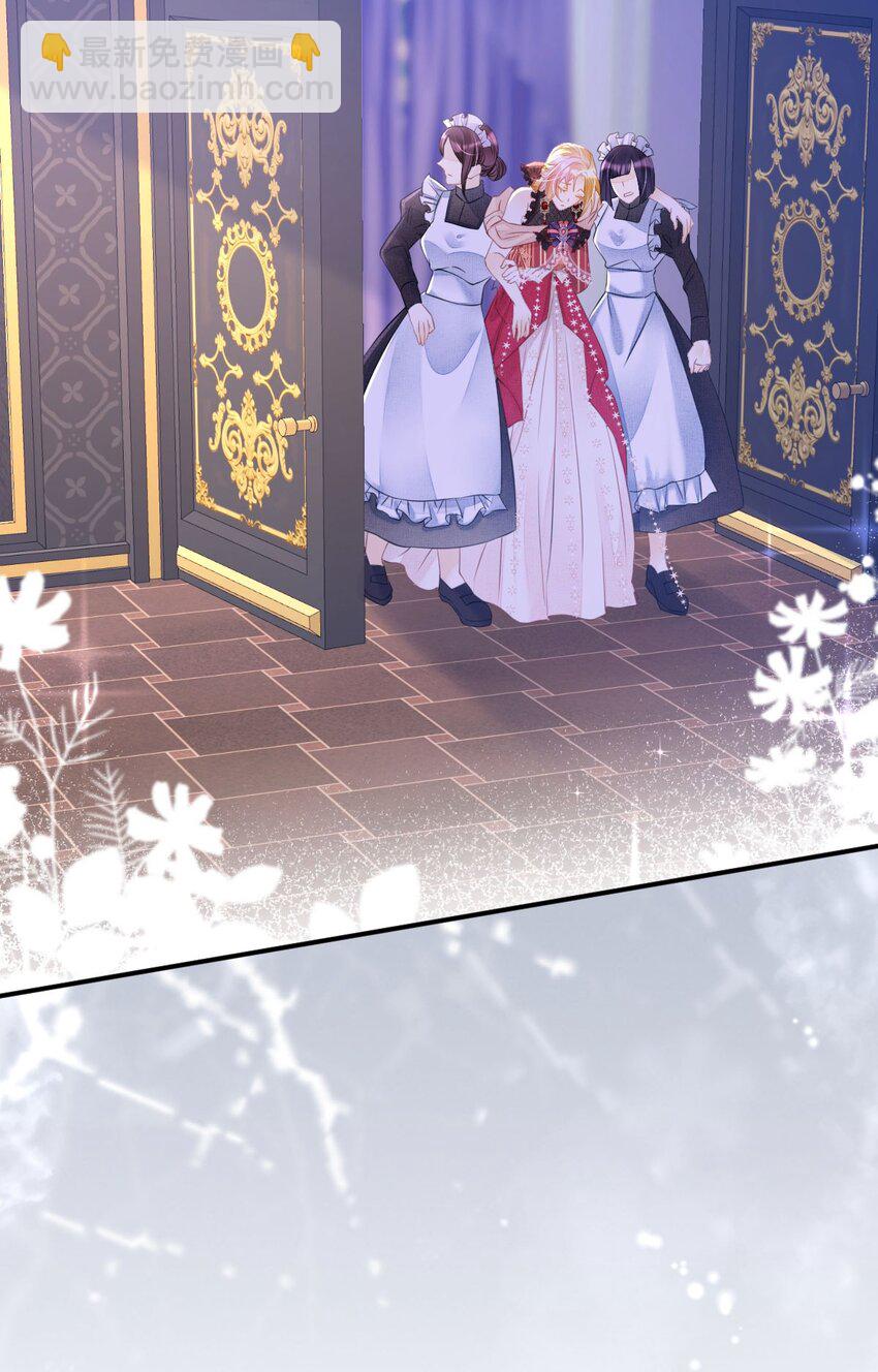 第6话 高智商的反派好难糊弄！(1/2)-第8话