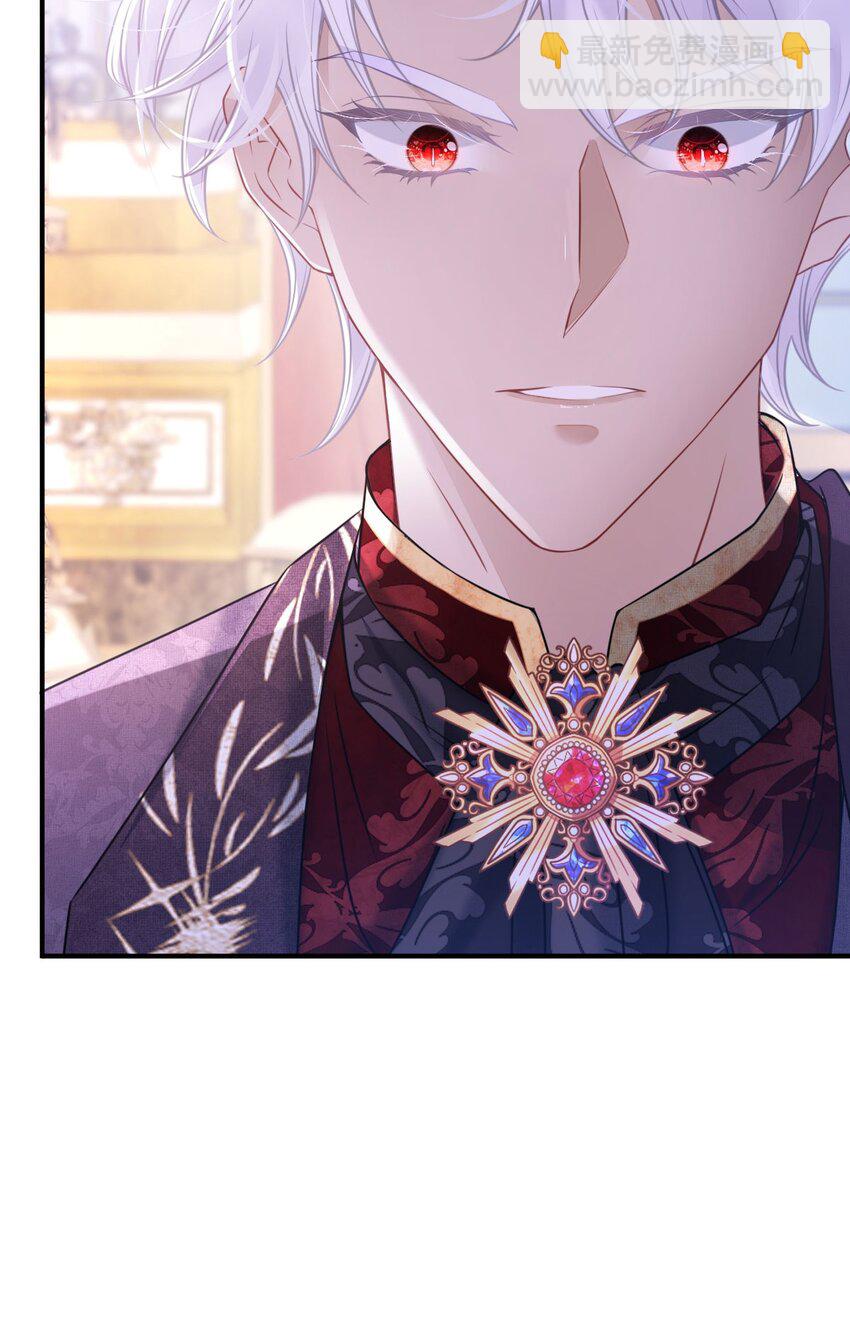 第6话 高智商的反派好难糊弄！(1/2)-第8话