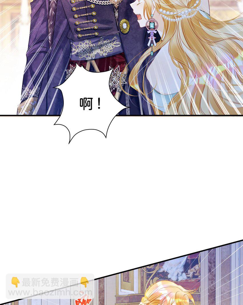 第6话 高智商的反派好难糊弄！(1/2)-第8话