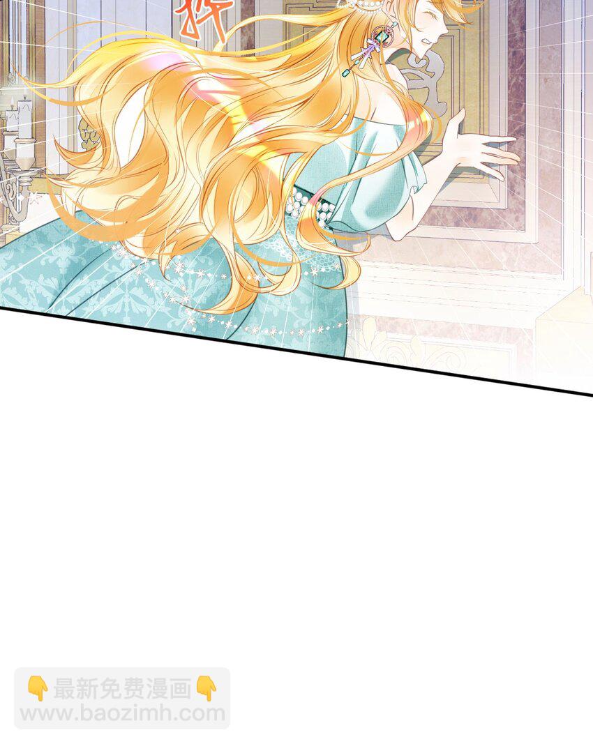 第6话 高智商的反派好难糊弄！(1/2)-第8话