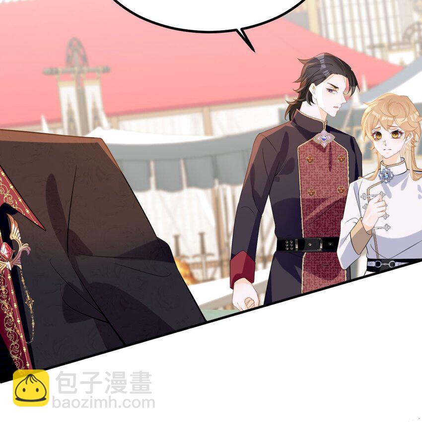 第68话 她一定会理解我-第70话