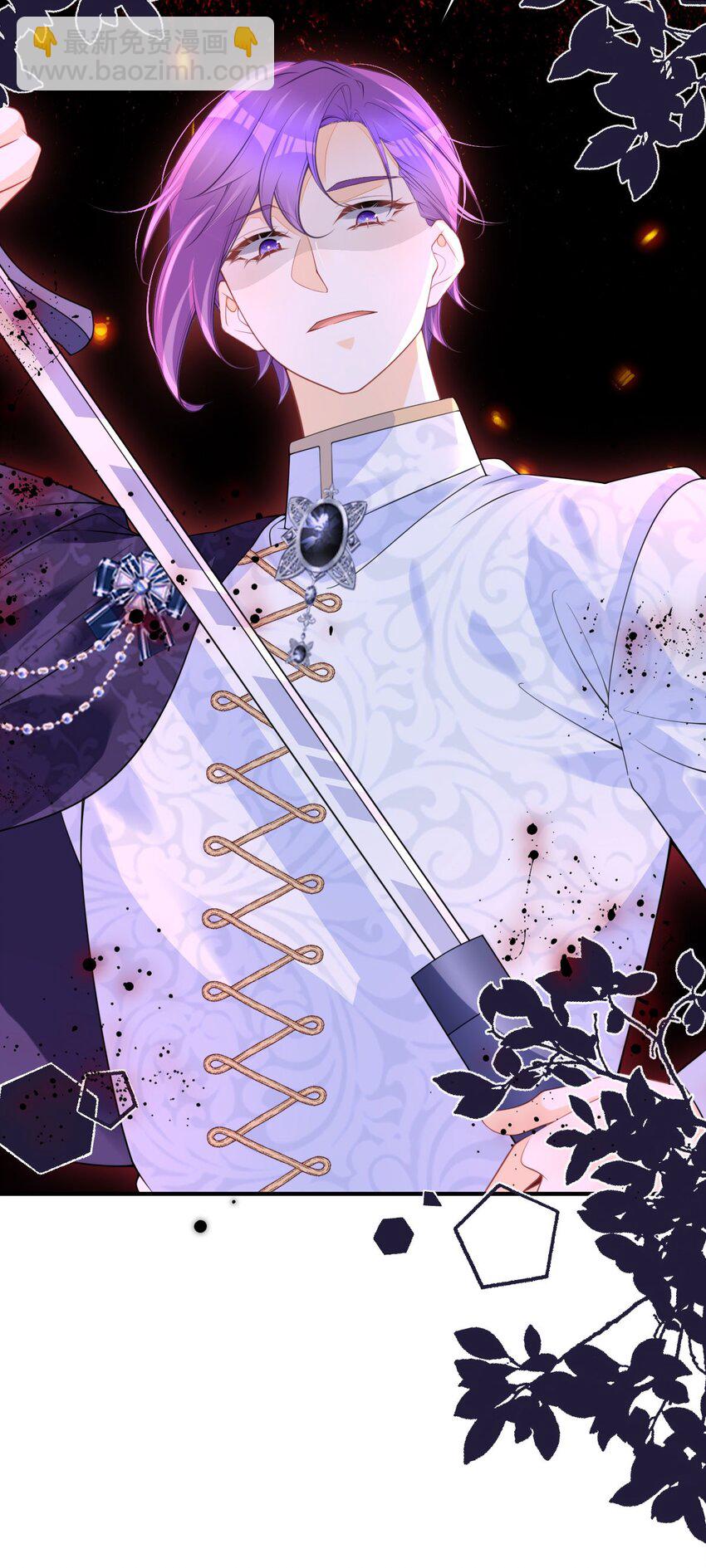 第72话 你错过了一个瑰宝-第74话