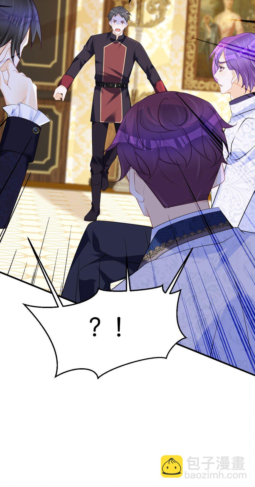 第72话 你错过了一个瑰宝-第74话