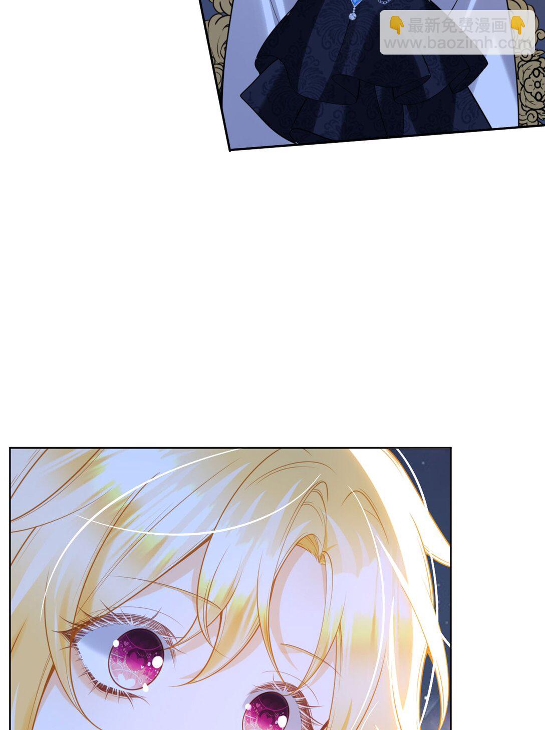 第87话 这辈子有你就够了-第88话